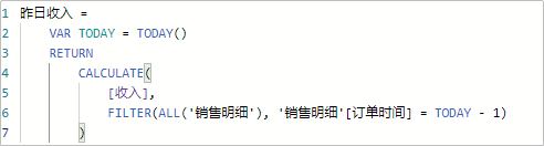 昨日？最近7日？教你用PowerBI一招搞定动态数据仪表盘！
