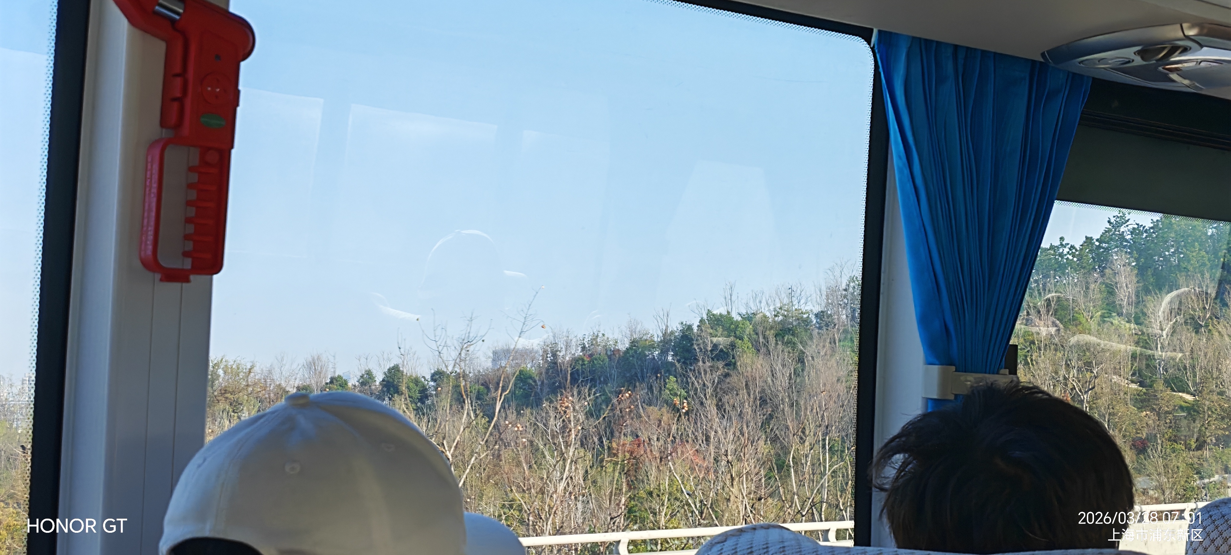 2026 黄浦半程马拉松志愿者实录