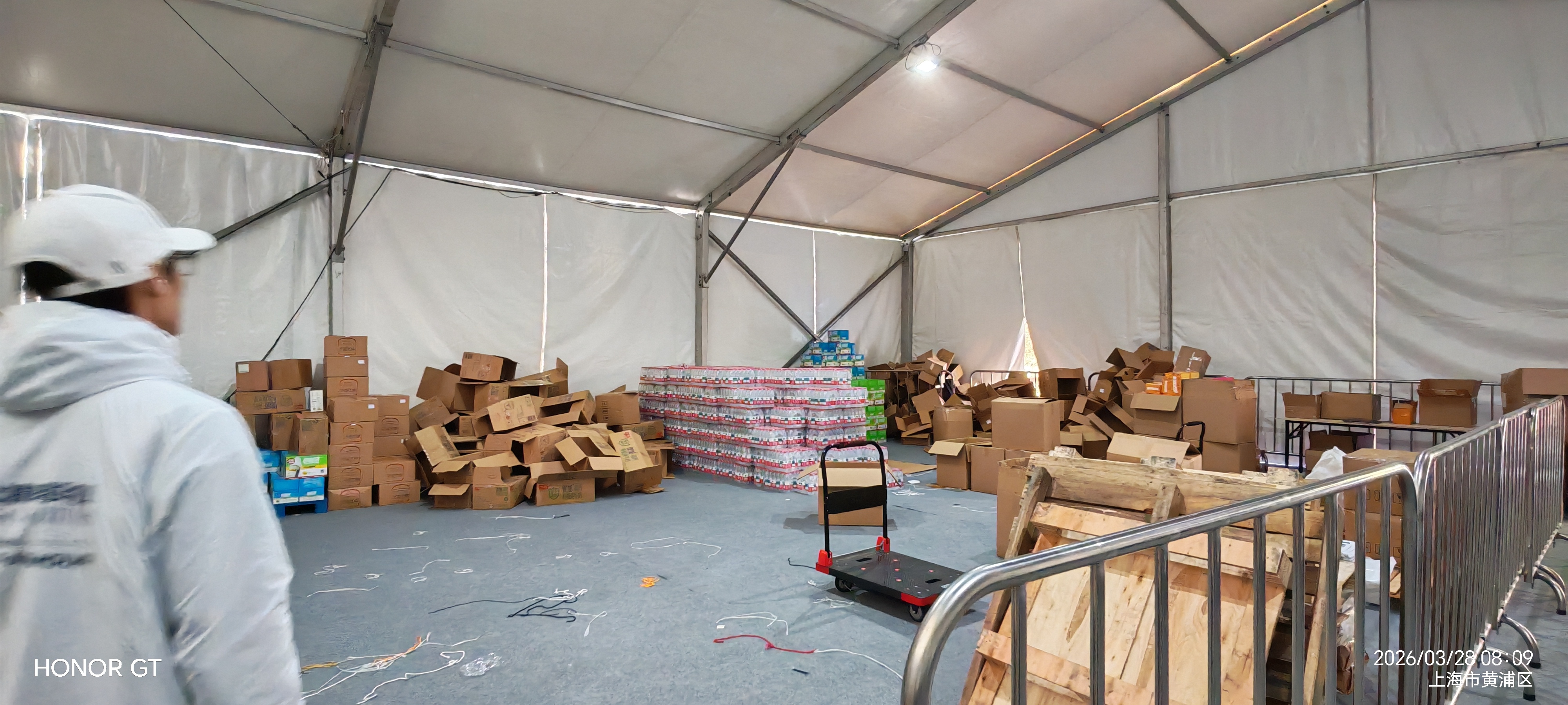 2026 黄浦半程马拉松志愿者实录