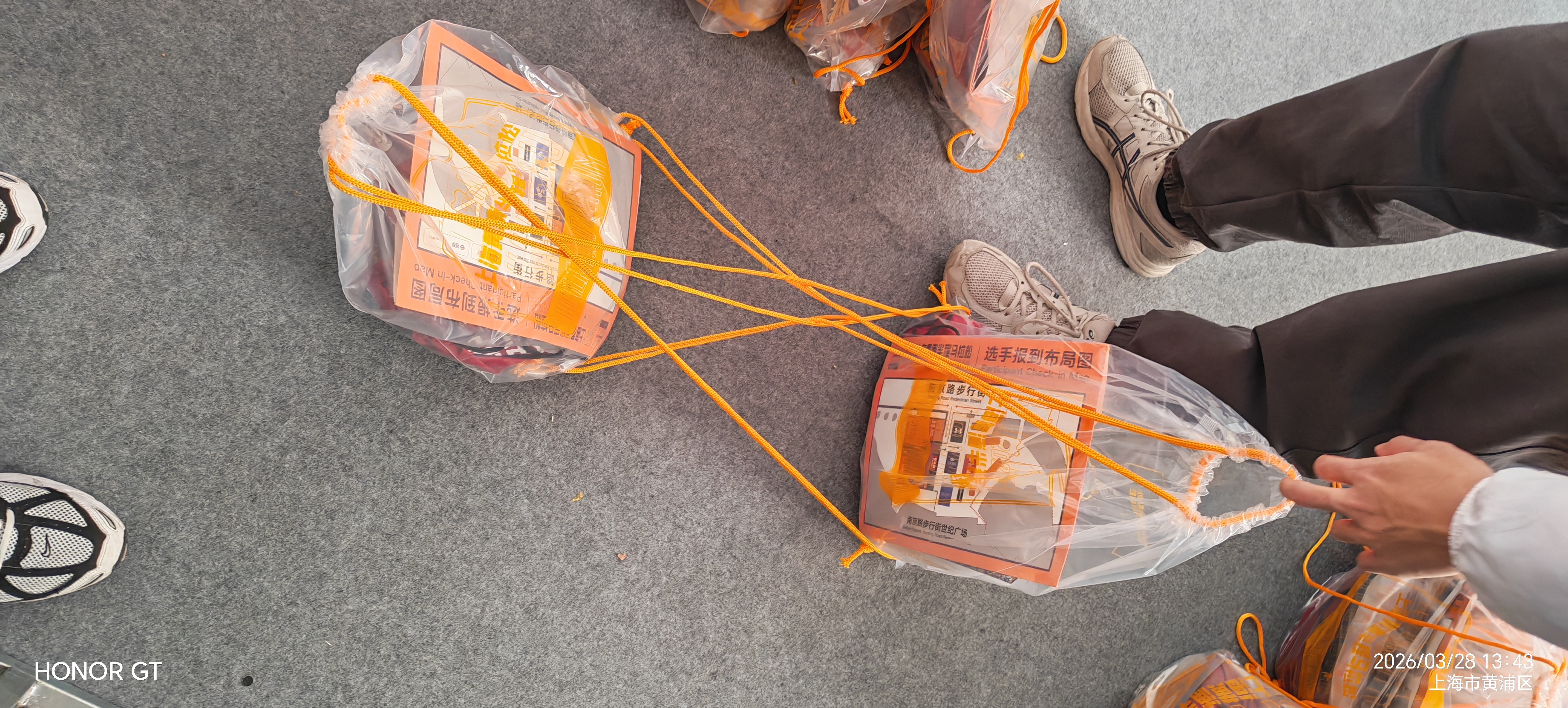 2026 黄浦半程马拉松志愿者实录