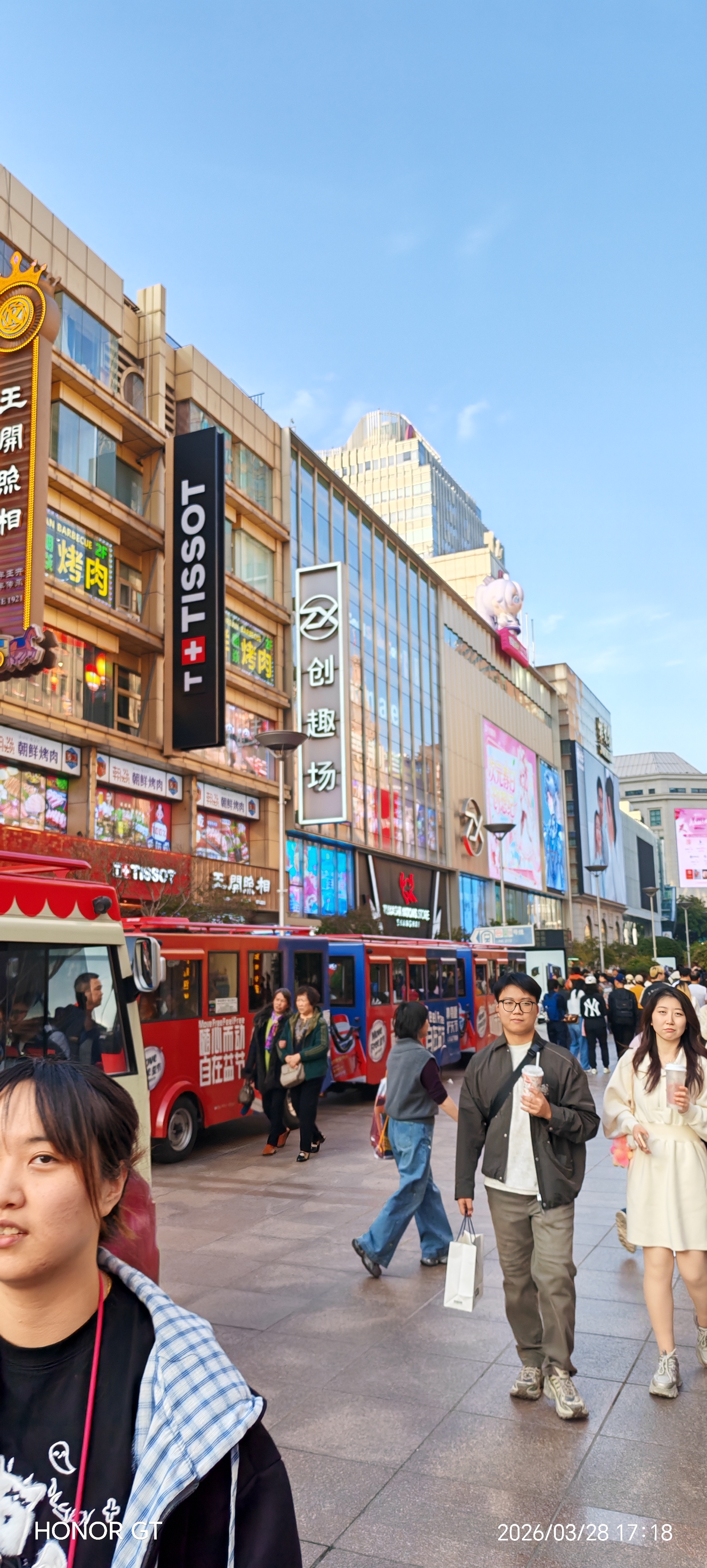 2026 黄浦半程马拉松志愿者实录