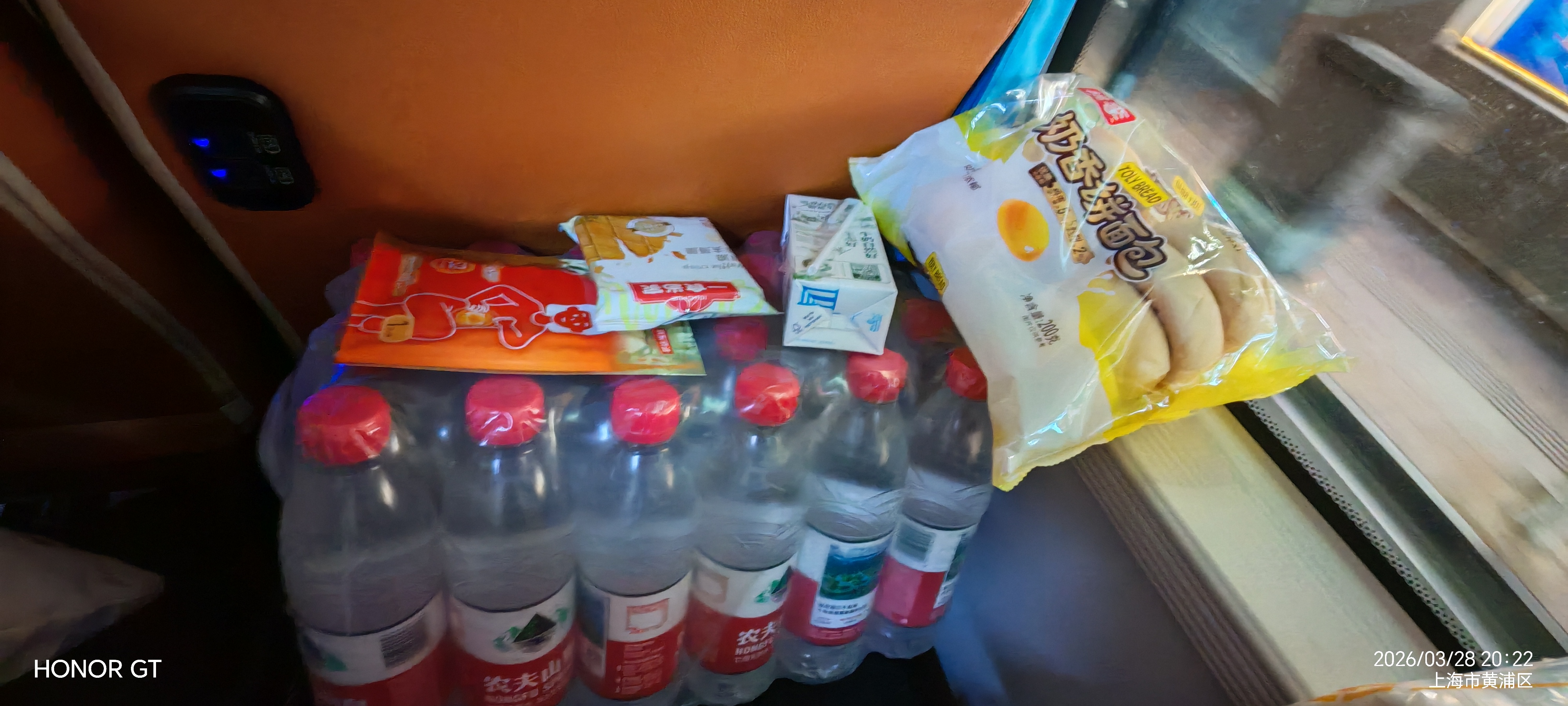 2026 黄浦半程马拉松志愿者实录