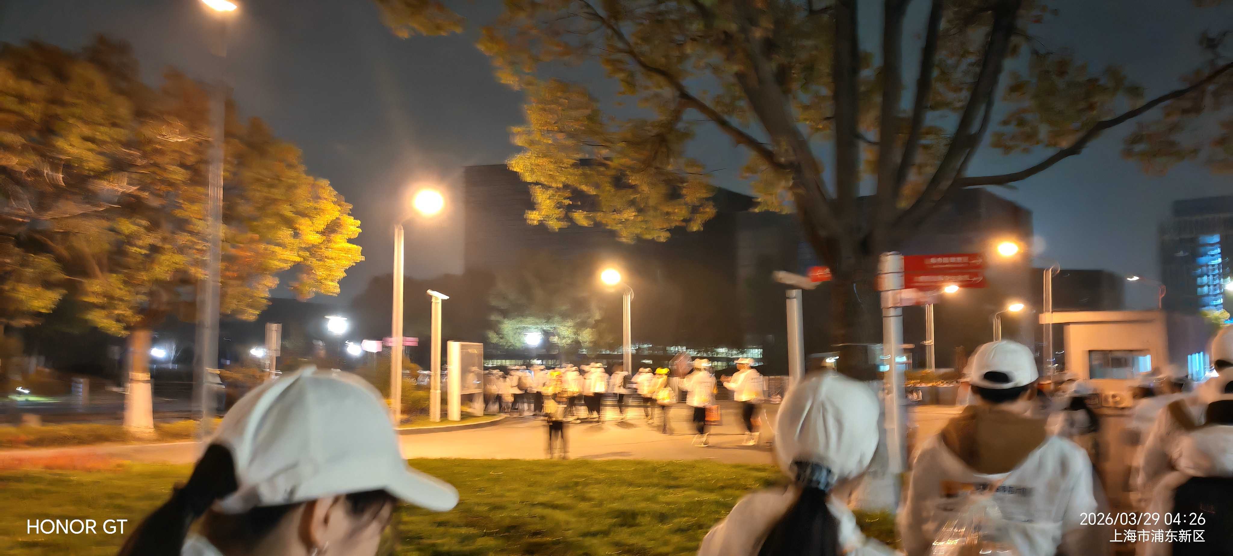 2026 黄浦半程马拉松志愿者实录