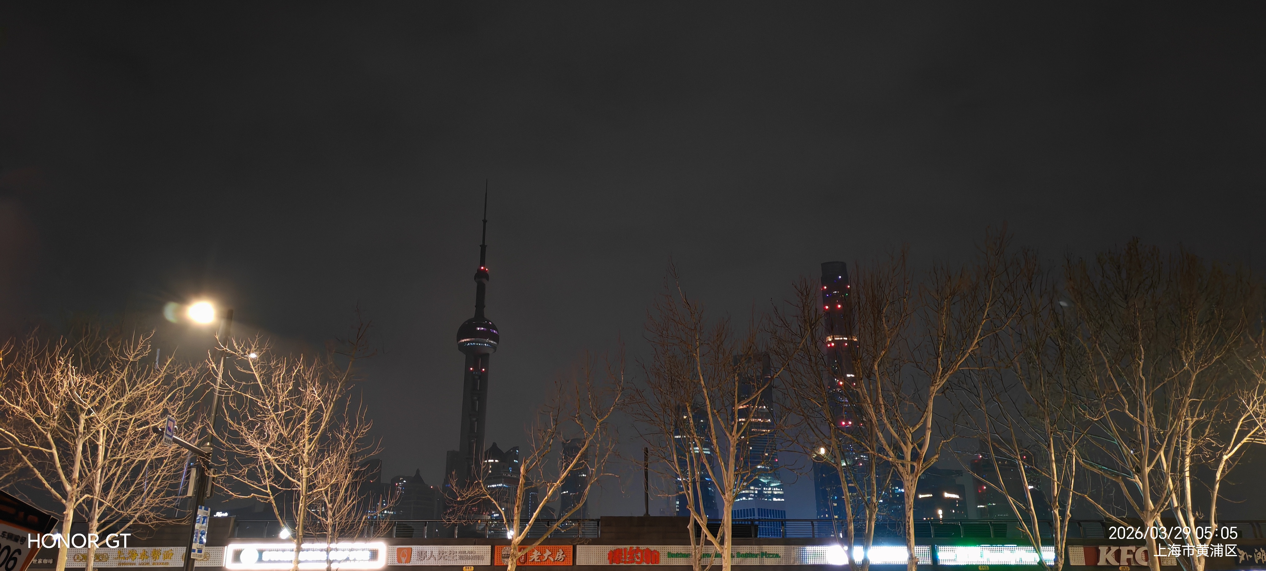 2026 黄浦半程马拉松志愿者实录