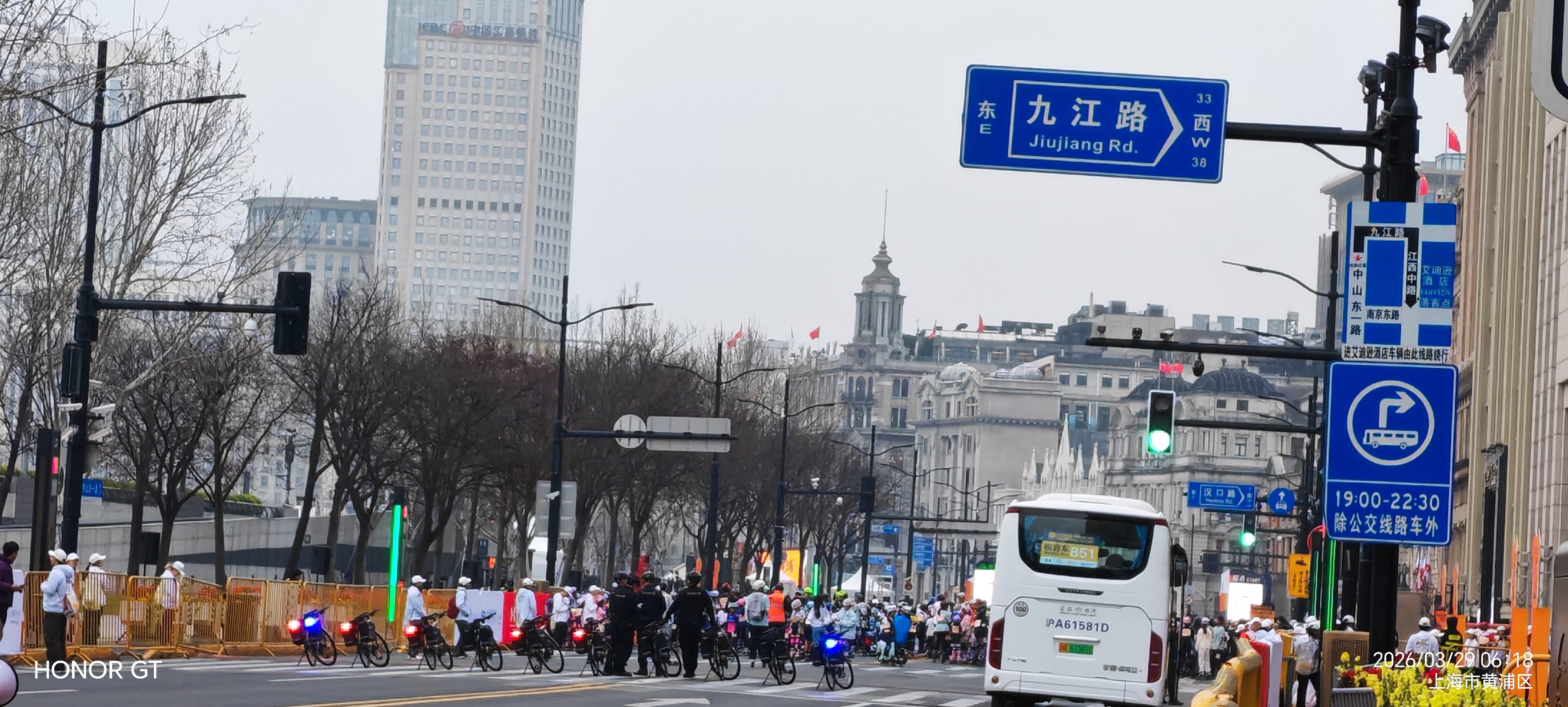 2026 黄浦半程马拉松志愿者实录