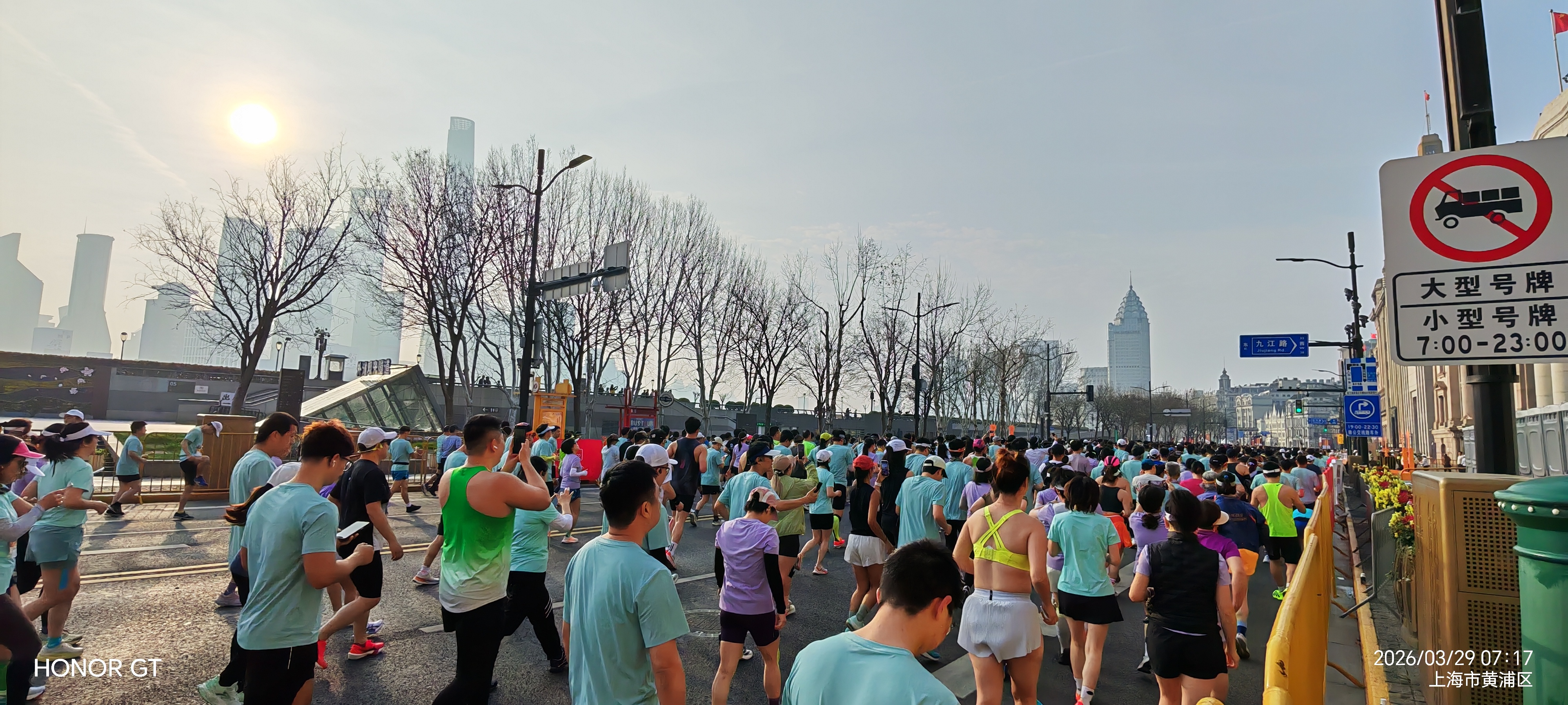2026 黄浦半程马拉松志愿者实录