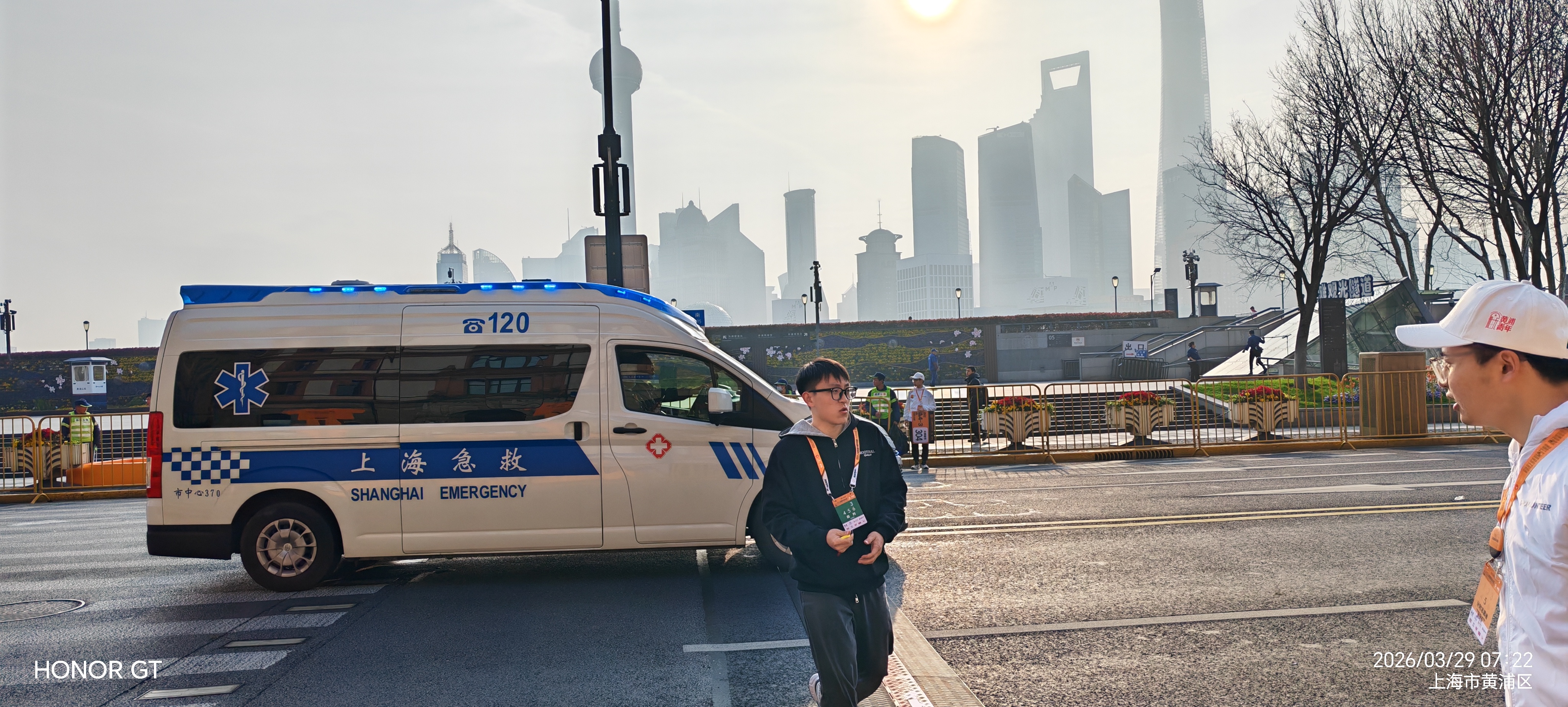 2026 黄浦半程马拉松志愿者实录