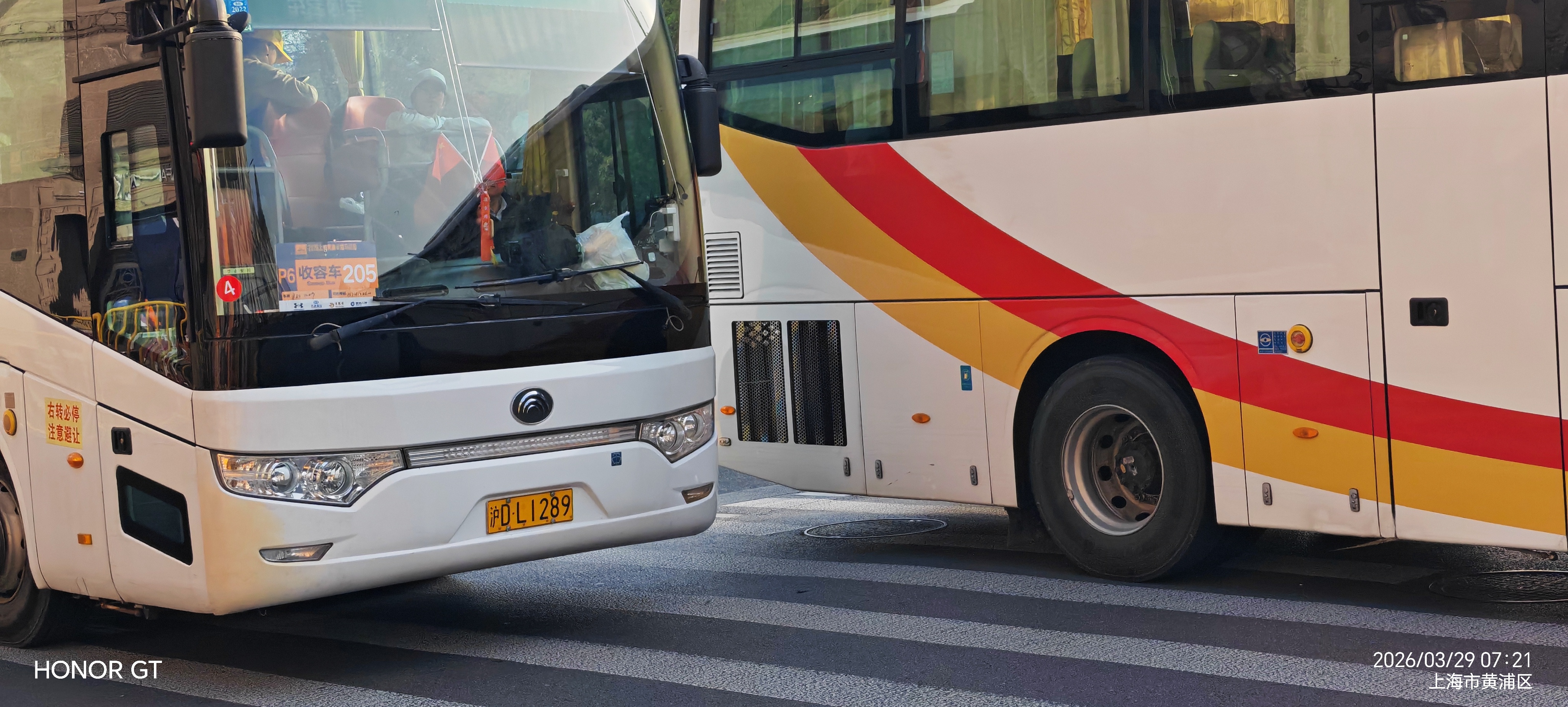 2026 黄浦半程马拉松志愿者实录