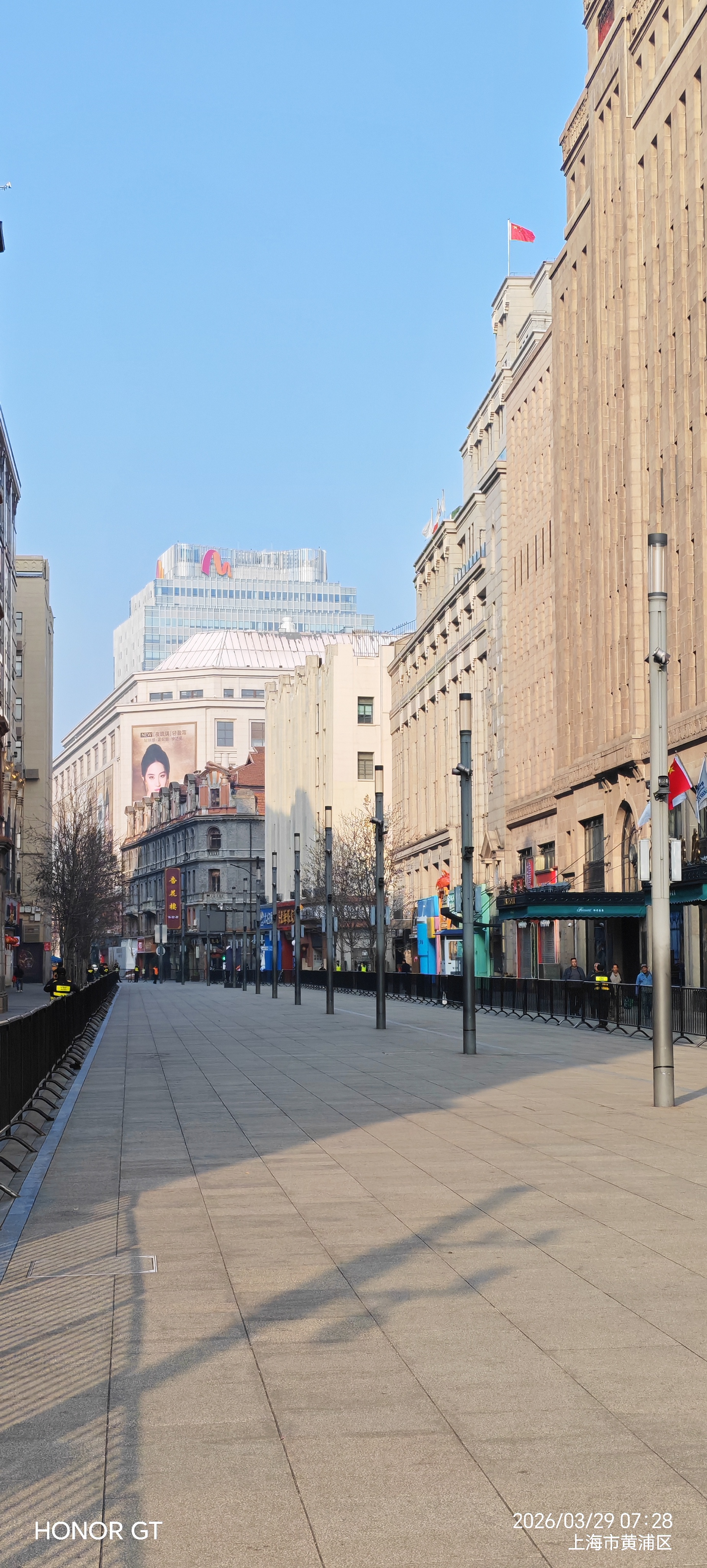 2026 黄浦半程马拉松志愿者实录