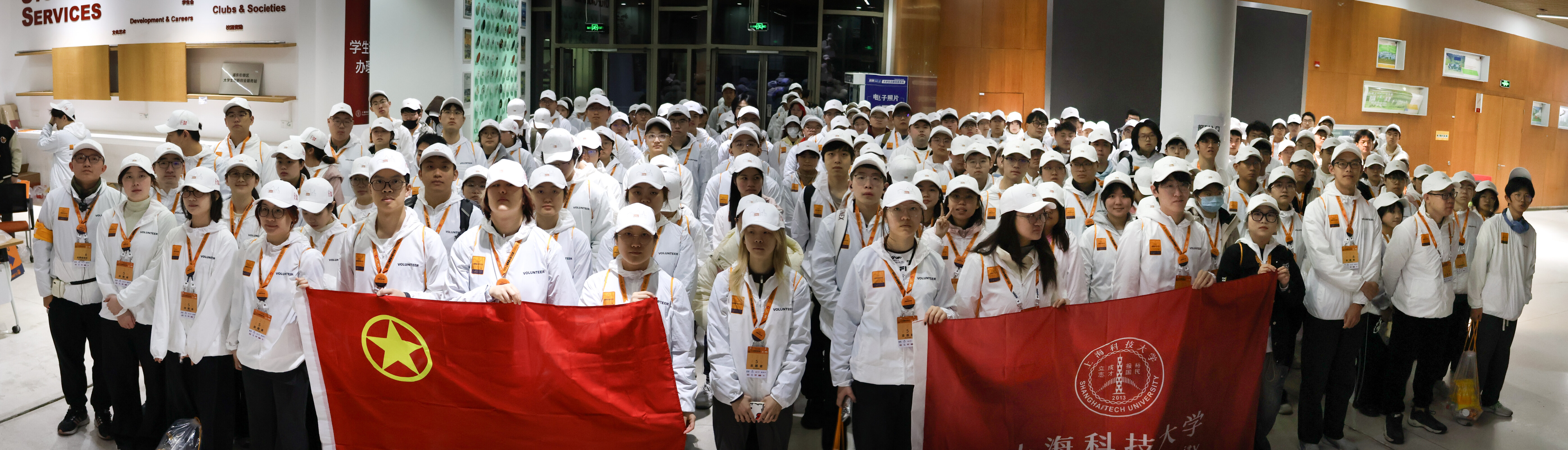 2026 黄浦半程马拉松志愿者实录