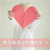 血鸦