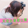 黑曜石巫妖