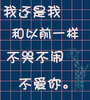 诗音