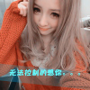 江南小筑