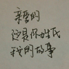勇敢探险家