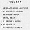 吴婷