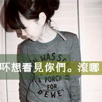 智创未来