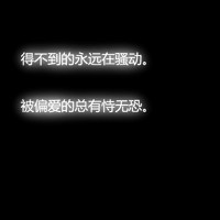 奶盖兔兔