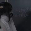 苍穹誓约