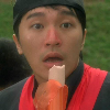 黑水镜