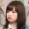 芋圆小